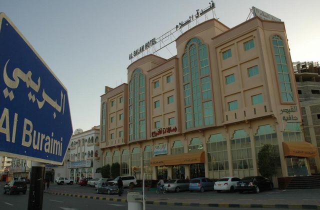Hotels in Sultanate of Oman
