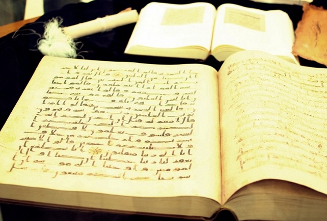 The manuscript of the Qur’an in the Great Mosque in the Kuwaiti capital