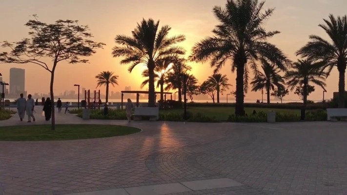 Khalifa Bin Salman Park Bahrain