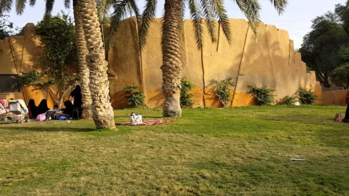 1581311614 530 Top 5 activities in the Riyadh Zoo - Top 5 activities in the Riyadh Zoo