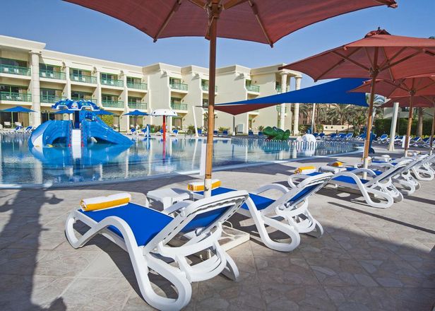 1581311853 573 Report on the Hilton Hurghada Resort - Report on the Hilton Hurghada Resort
