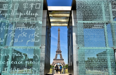 The Peace Wall at Place des Chons de Mars in Paris, France