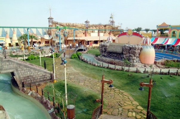 Al-Hokair Theme Park in Riyadh
