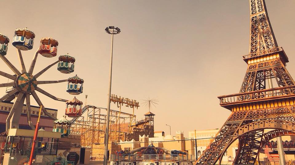 Al-Hokair Theme Park in Riyadh