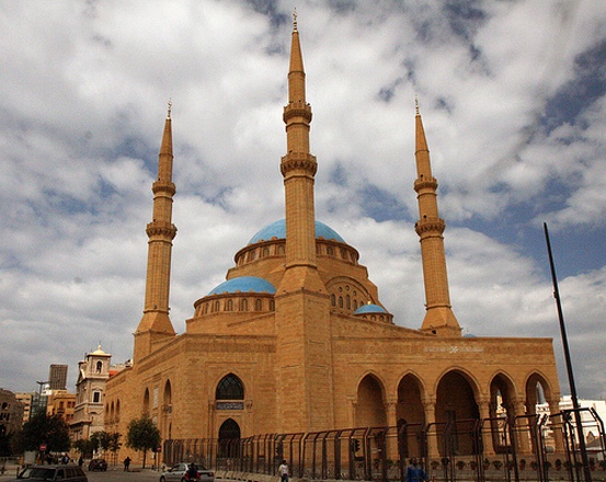 1581312243 387 The most important 5 tourist places in Beirut Lebanon - The most important 5 tourist places in Beirut, Lebanon