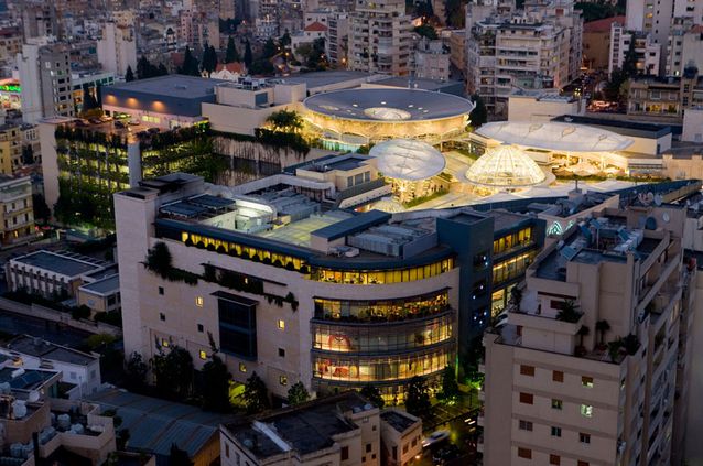 1581333074 855 The best 4 of Beirut malls recommended - The best 4 of Beirut malls recommended
