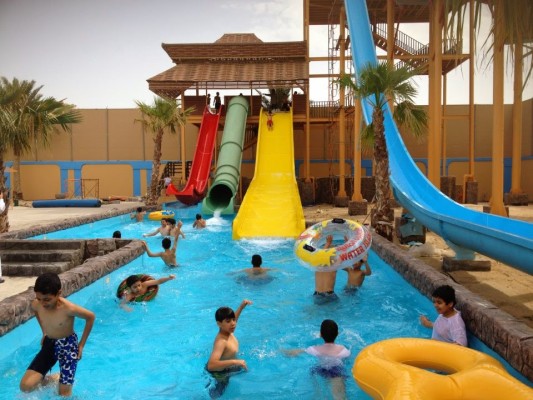 The water village in Dammam