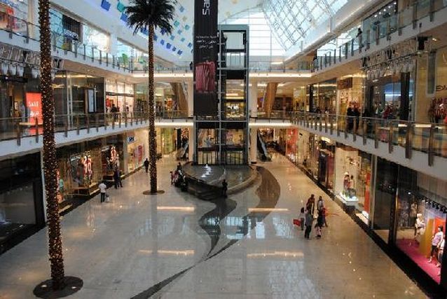 1581333254 500 The best 4 of Bahrain malls recommended - The best 4 of Bahrain malls recommended