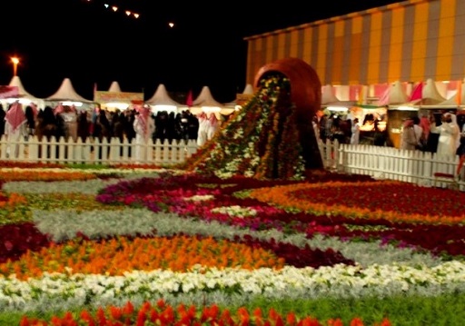 Flower festivals in the King Faisal Park in Taif