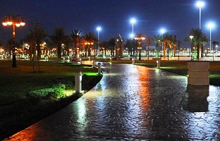 King Abdullah Park Taif - amusement places in Taif