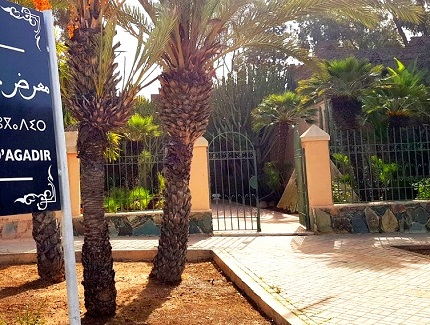Photo gallery at Olhao Park in Agadir