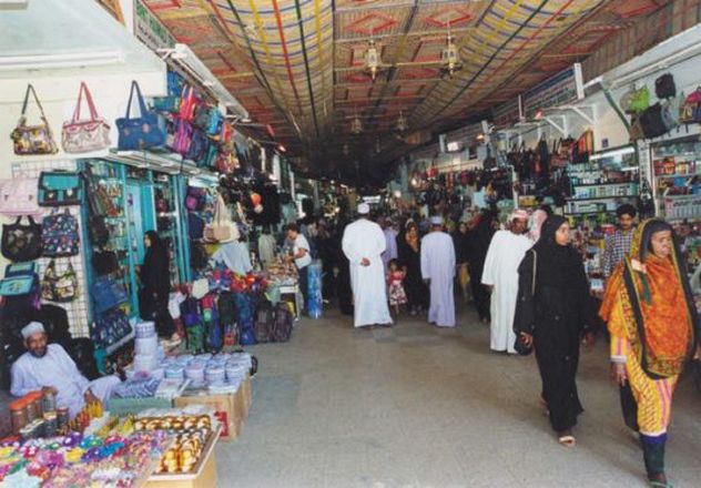 Fujairah market