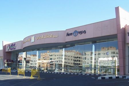 The best malls in Taif