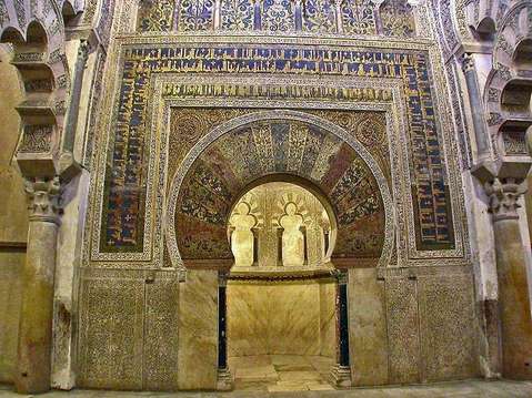 Cordoba Mosque is one of the best tourist attractions in Spain Cordoba