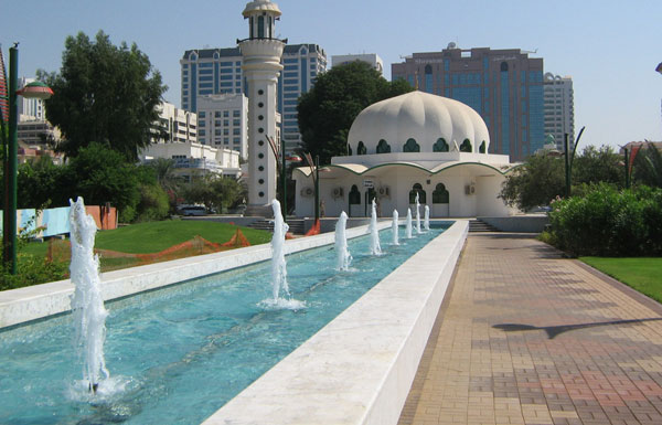 Khalidiya Park