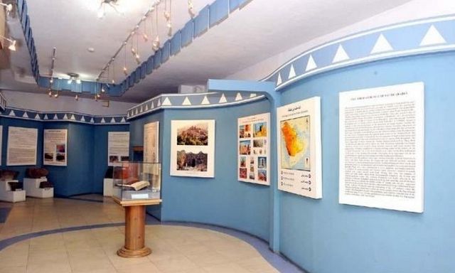 1581339851 454 The 8 best activities in the Al Baha Museum in Saudi - The 8 best activities in the Al-Baha Museum in Saudi Arabia