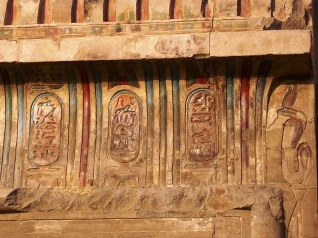 Inner walls of Kom Ombo Temple
