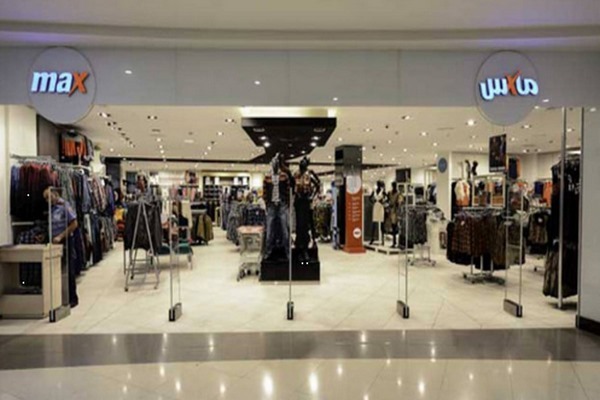 City Center Dubai is one of the best shopping places in Dubai 