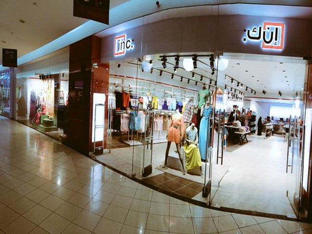 1581343351 480 The 6 best activities in Tala Mall Riyadh Saudi Arabia - The 6 best activities in Tala Mall, Riyadh, Saudi Arabia