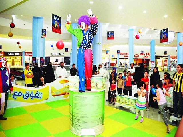 1581343802 674 The 7 best activities in Khurais Mall Riyadh Saudi Arabia - The 7 best activities in Khurais Mall, Riyadh, Saudi Arabia