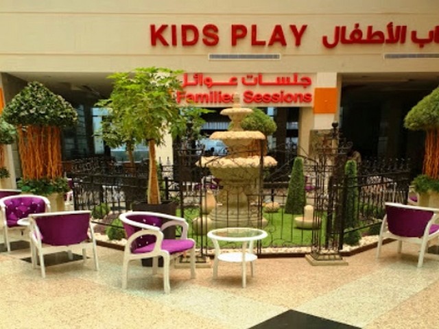 1581343821 746 Top 5 activities in Andalus Mall Riyadh Saudi Arabia - Top 5 activities in Andalus Mall, Riyadh, Saudi Arabia