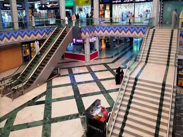 Andalus Mall in Riyadh