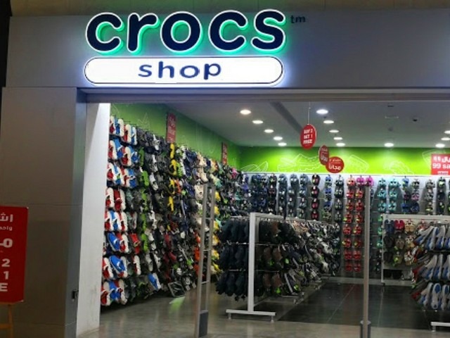 Shoe stores in Al Aziziyah Mall