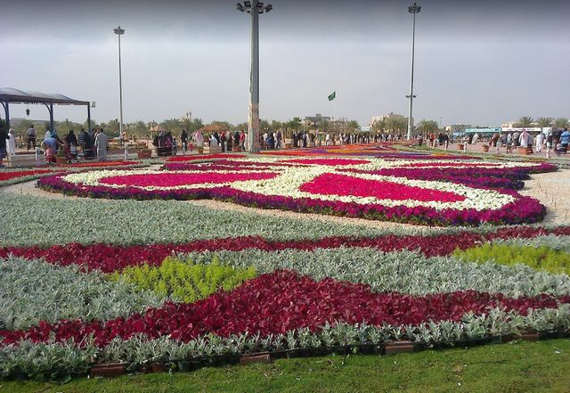1581344322 444 The 8 most beautiful gardens in Riyadh for families that - The 8 most beautiful gardens in Riyadh for families that are recommended to visit