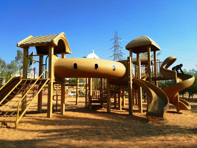 1581345042 666 The 7 best activities in King Salman Wild Park in - The 7 best activities in King Salman Wild Park in Riyadh