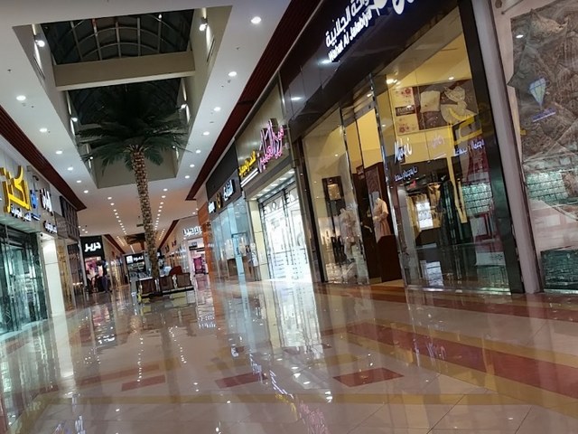 1581345181 736 The 6 best activities in City Mall Riyadh Saudi Arabia - The 6 best activities in City Mall, Riyadh, Saudi Arabia