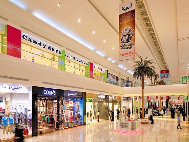 1581345381 527 The best 8 activities in Al Salam Mall Riyadh Saudi Arabia - The best 8 activities in Al-Salam Mall, Riyadh, Saudi Arabia