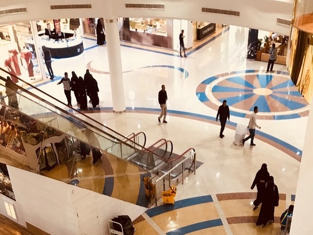 1581345610 672 The best 8 activities in the Marina Mall Riyadh Saudi - The best 8 activities in the Marina Mall, Riyadh, Saudi Arabia