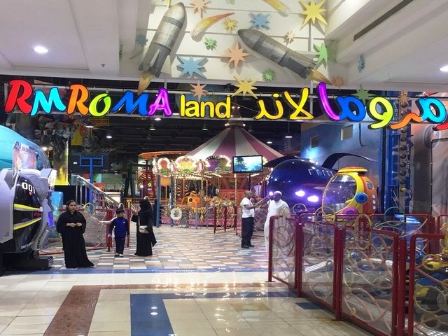 1581345610 724 The best 8 activities in the Marina Mall Riyadh Saudi - The best 8 activities in the Marina Mall, Riyadh, Saudi Arabia