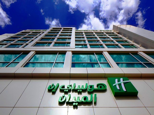 1581346052 32 Report on the chain of the Holiday Inn Riyadh - Report on the chain of the Holiday Inn Riyadh