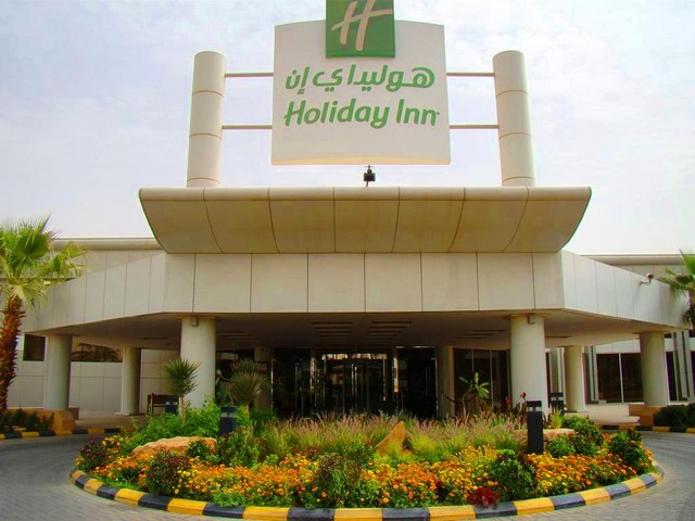 1581346052 739 Report on the chain of the Holiday Inn Riyadh - Report on the chain of the Holiday Inn Riyadh