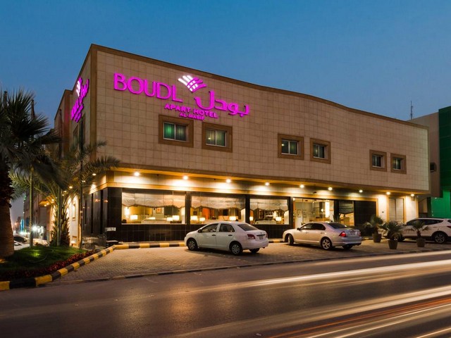 Boudl Al-Musab Hotel is one of the best hotels in Riyadh