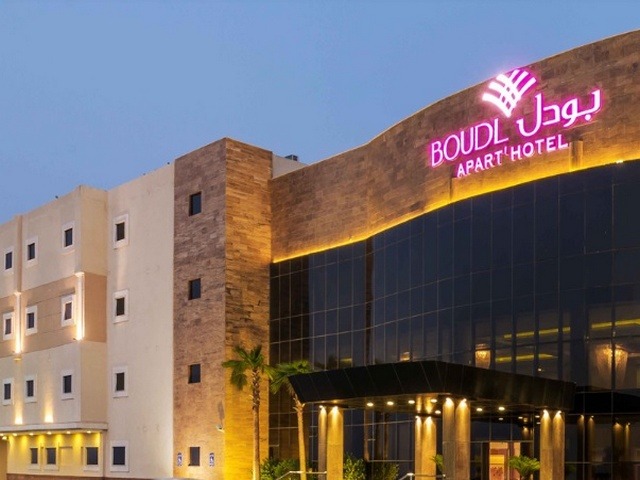 Boudl Al Munsiyah Hotel is one of the best hotels in Riyadh