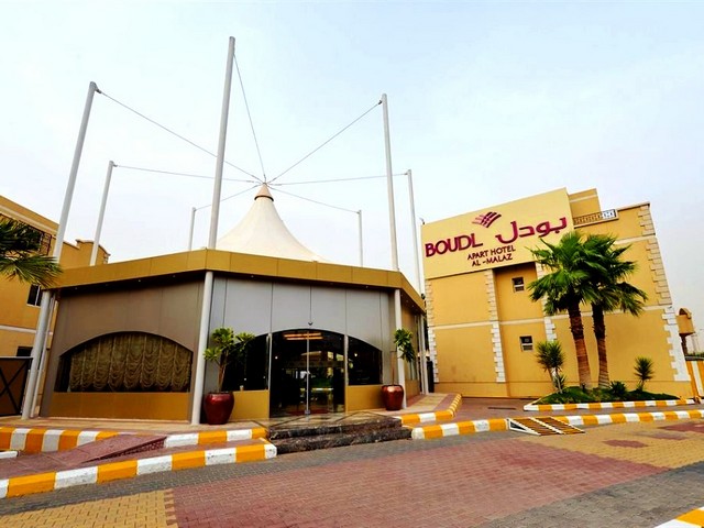 Boudl Al-Malaz Hotel is one of the best hotels in Riyadh