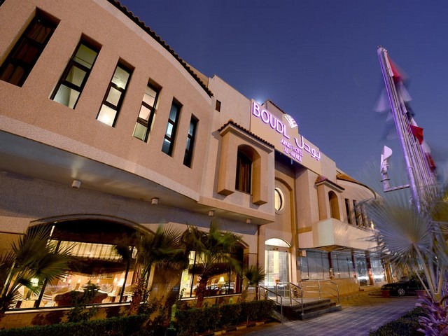 Boudl Al-Morouj Hotel is one of the best hotels in Riyadh