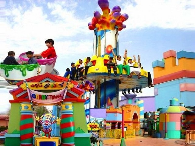 Star City theme park in Riyadh