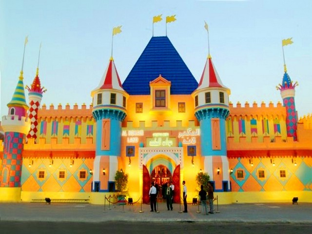 Al Haker Land amusement park is one of the best tourist places in Riyadh for families