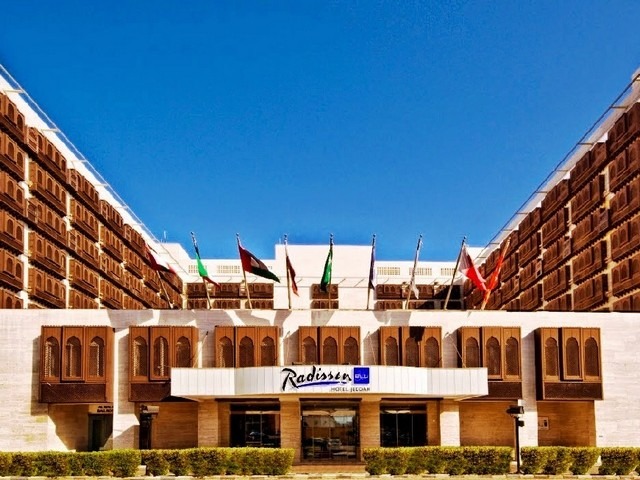 Radisson Blu Hotel is one of the best hotels in Jeddah