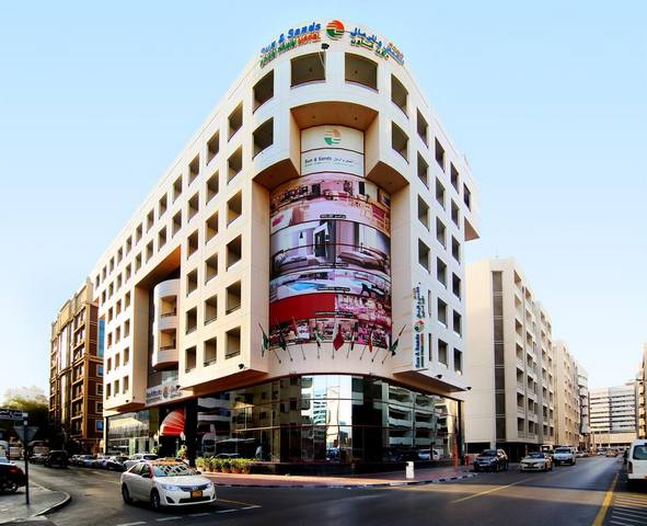 1581348652 673 Report on the Sun and Sands Hotel Downtown Dubai - Report on the Sun and Sands Hotel Downtown Dubai