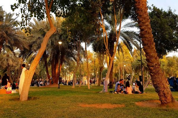 Peace Park in Riyadh
