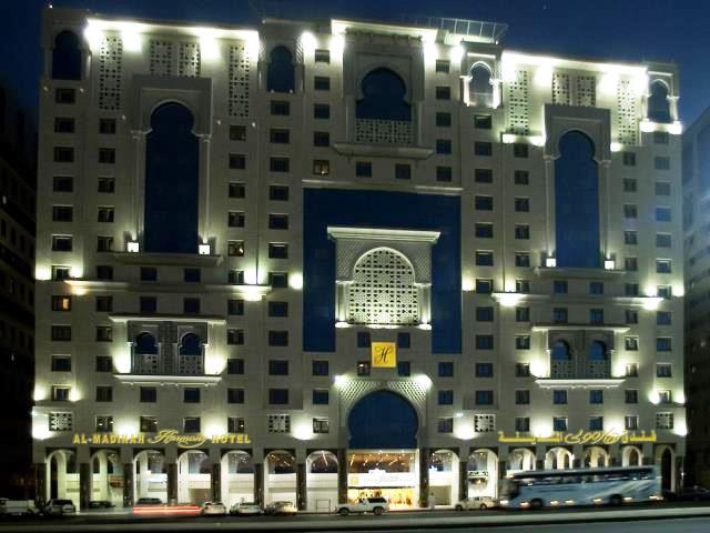 1581349312 169 Report on the Harmony Hotel Madinah - Report on the Harmony Hotel Madinah