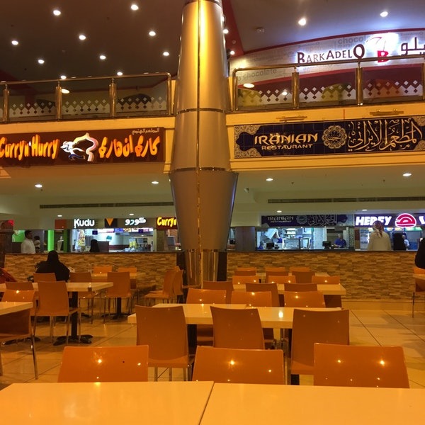 1581349942 489 The 5 best activities in Al Othaim Mall Buraidah - The 5 best activities in Al Othaim Mall Buraidah