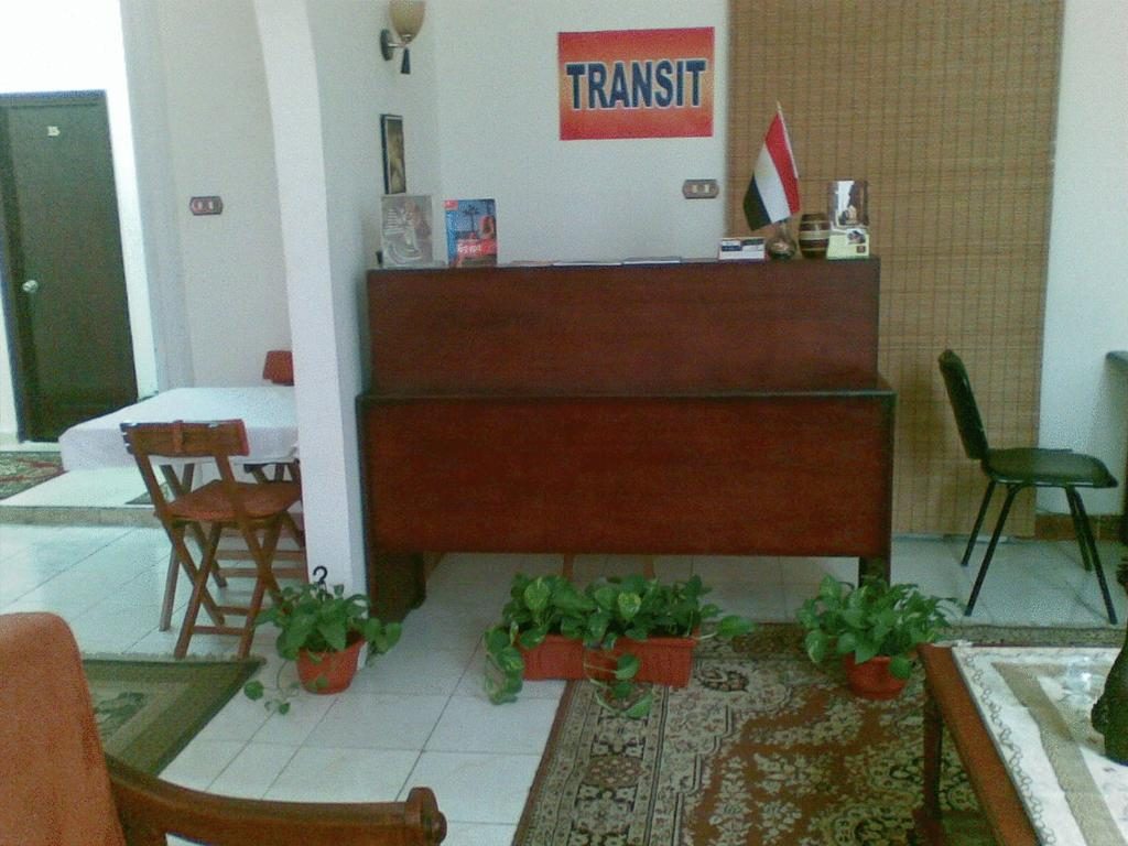 1581350542 925 Report on the Transit Hotel Alexandria - Report on the Transit Hotel Alexandria