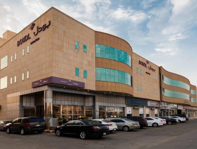 Report on Boudl Buraydah Hotel