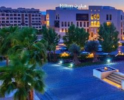 A report on the Hilton Dead Sea