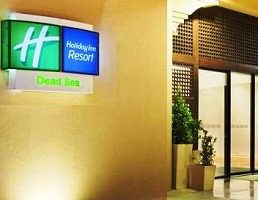 Report on the Holiday Inn Dead Sea